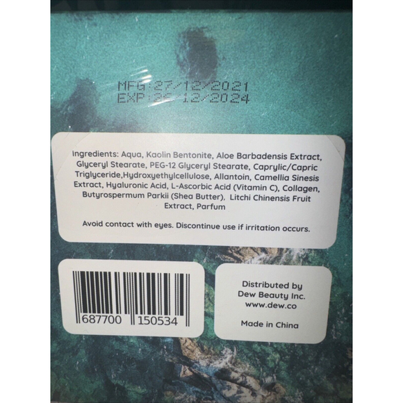 FIJIFUJI Dew of the Gods Collagen Whip Vitamin Mask 3.52 oz 100 g New exp 12/24 - Picture 3 of 3